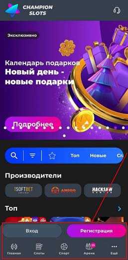 Интерфейс